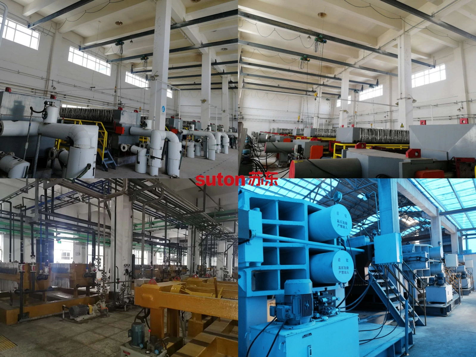 壓濾機(jī)-隔膜壓濾機(jī)-板框壓濾機(jī)-江蘇蘇東化工機(jī)械有限公司 壓濾機(jī)-隔膜壓濾機(jī)-板框壓濾機(jī)-江蘇蘇東化工機(jī)械有限公司