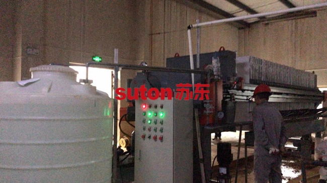 壓濾機(jī)-隔膜壓濾機(jī)-板框壓濾機(jī)-江蘇蘇東化工機(jī)械有限公司 壓濾機(jī)-隔膜壓濾機(jī)-板框壓濾機(jī)-江蘇蘇東化工機(jī)械有限公司