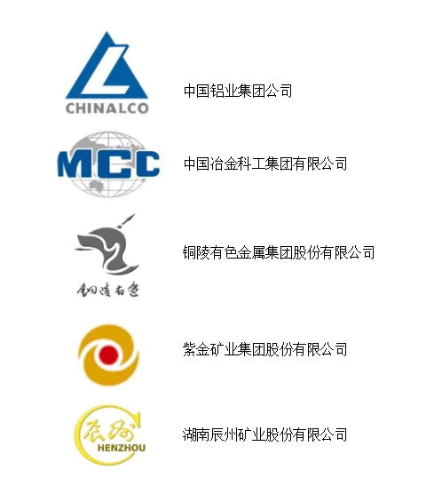 壓濾機(jī)-隔膜壓濾機(jī)-板框壓濾機(jī)-江蘇蘇東化工機(jī)械有限公司 壓濾機(jī)-隔膜壓濾機(jī)-板框壓濾機(jī)-江蘇蘇東化工機(jī)械有限公司