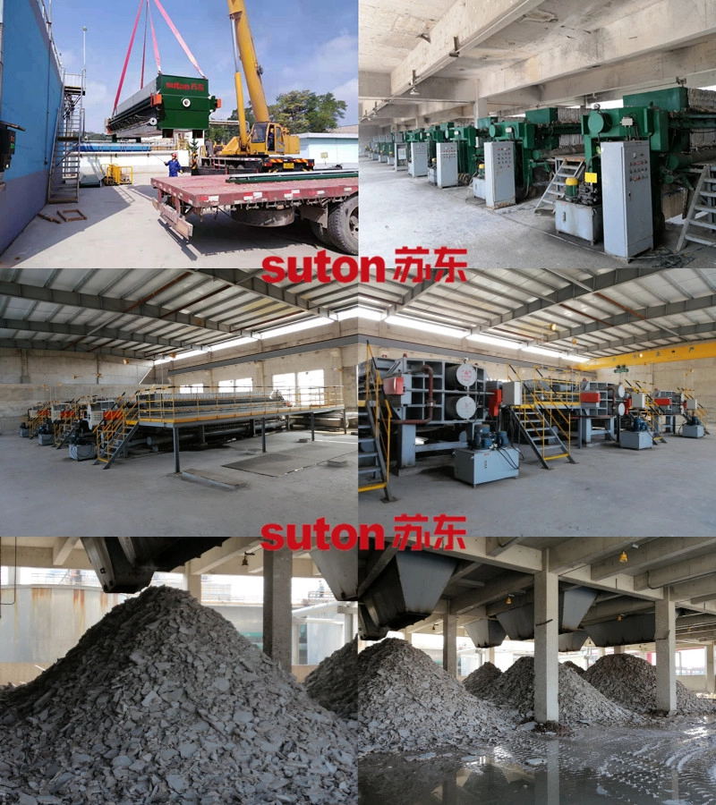 壓濾機(jī)-隔膜壓濾機(jī)-板框壓濾機(jī)-江蘇蘇東化工機(jī)械有限公司 壓濾機(jī)-隔膜壓濾機(jī)-板框壓濾機(jī)-江蘇蘇東化工機(jī)械有限公司