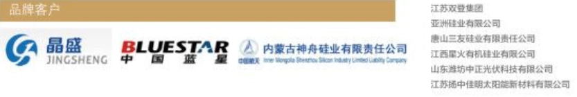 壓濾機-隔膜壓濾機-板框壓濾機-江蘇蘇東化工機械有限公司 壓濾機-隔膜壓濾機-板框壓濾機-江蘇蘇東化工機械有限公司