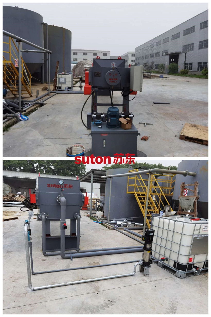 壓濾機-隔膜壓濾機-板框壓濾機-江蘇蘇東化工機械有限公司 壓濾機-隔膜壓濾機-板框壓濾機-江蘇蘇東化工機械有限公司