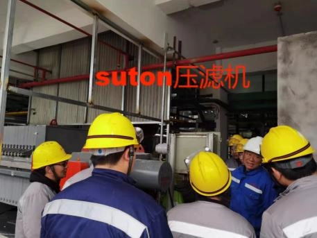 壓濾機(jī)-隔膜壓濾機(jī)-板框壓濾機(jī)-江蘇蘇東化工機(jī)械有限公司 壓濾機(jī)-隔膜壓濾機(jī)-板框壓濾機(jī)-江蘇蘇東化工機(jī)械有限公司