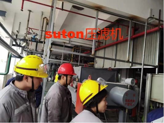 壓濾機(jī)-隔膜壓濾機(jī)-板框壓濾機(jī)-江蘇蘇東化工機(jī)械有限公司 壓濾機(jī)-隔膜壓濾機(jī)-板框壓濾機(jī)-江蘇蘇東化工機(jī)械有限公司