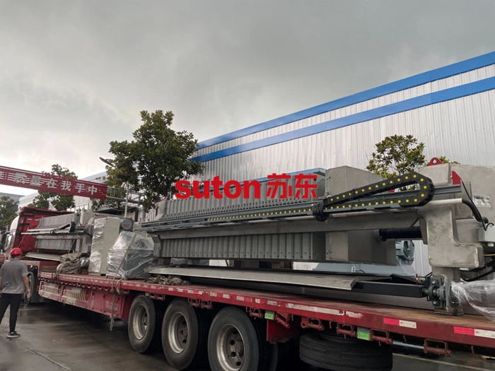 壓濾機-隔膜壓濾機-板框壓濾機-江蘇蘇東化工機械有限公司 壓濾機-隔膜壓濾機-板框壓濾機-江蘇蘇東化工機械有限公司