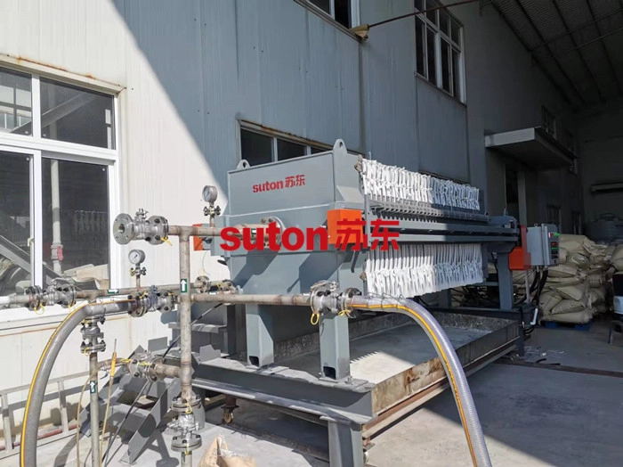 壓濾機-隔膜壓濾機-板框壓濾機-江蘇蘇東化工機械有限公司 壓濾機-隔膜壓濾機-板框壓濾機-江蘇蘇東化工機械有限公司